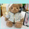 Süßer Pyjama Teddybär Plüschtier Kinder Begleiter Spielzeug Für Kinder Und Paare Geschenk Geschenk geben