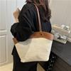 Strohtasche Damen Urlaub Strand Lässig Vielseitig Französisch Retro Gemüsekorb Umhängetasche Modetrend Gewebte Tasche