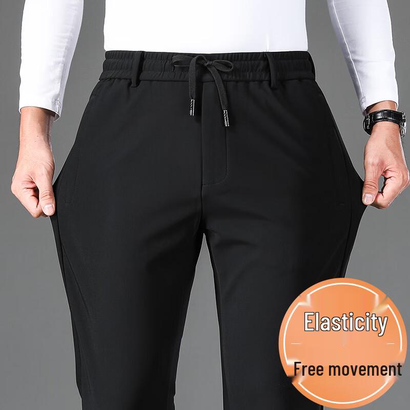 Yiliteng Herren Elastische Taille Freizeithose