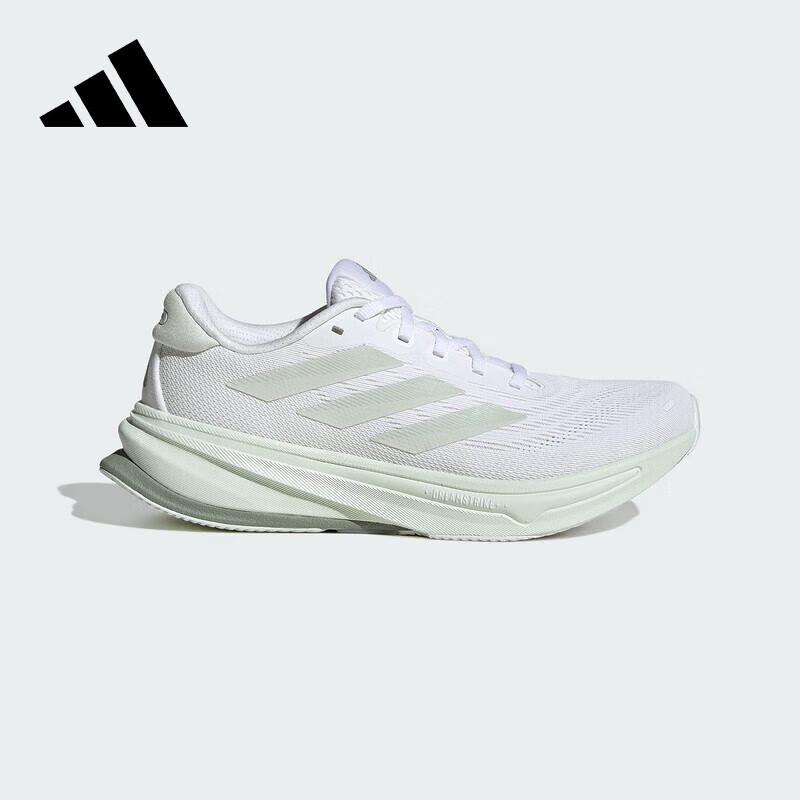 Adidas SUPERNOVA RISE 2 W Women s Running Shoes