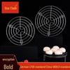 Y Star Flash Stainless Steel Steaming Rack - Thickened Round Tripod for Rice Cooker & Kitchen Storage