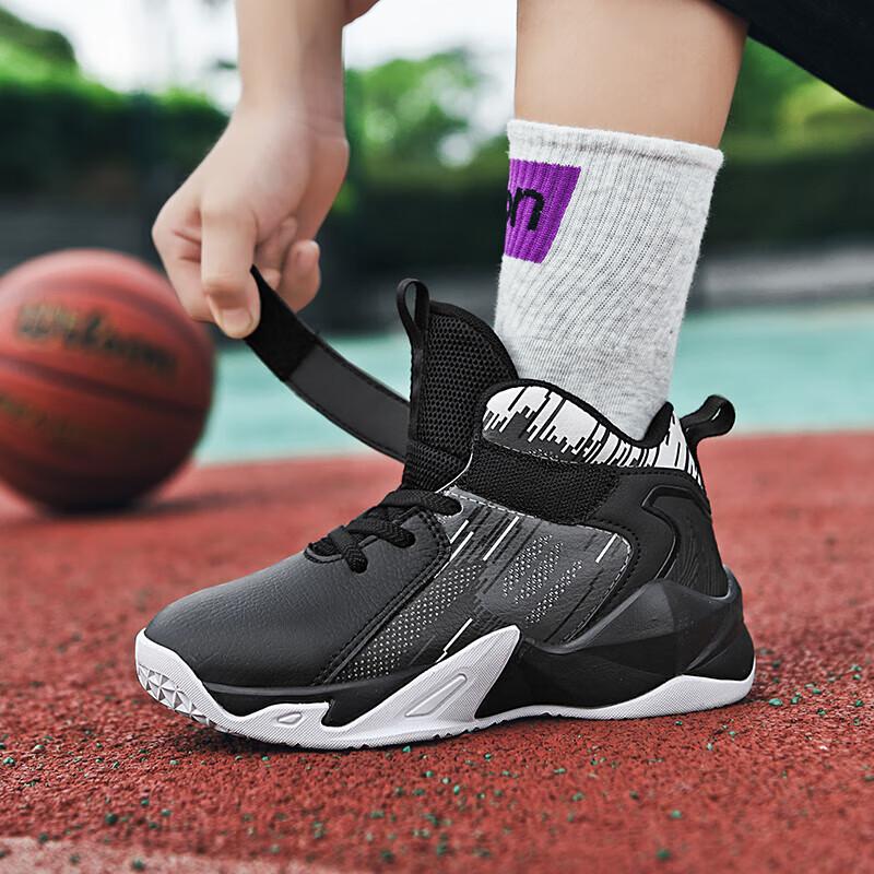 Trend Sports Shoes Friction Sound Wear-resistant Air Cushion Shock Absorption Children's Sports Youth Shoes Student Basketball Shoes Men