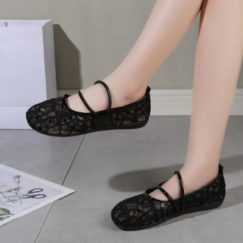 Women's Shoes 2024 High Quality Mesh Women's Flats Breathable Casual Flats Women Hollow Bling Slip on Soft Bottom Shoes Ladies