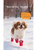 Durable Pet Warm Shoes with Lambswool Lining and Rubber Sole
