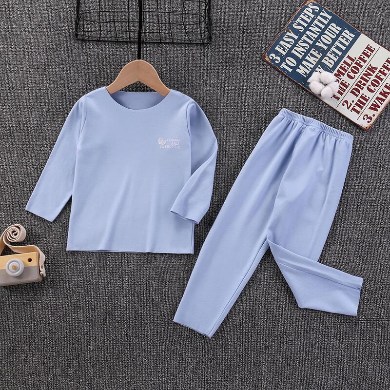 

Mu Qing Qing Kids De Velvet Thermal Underwear Set 160