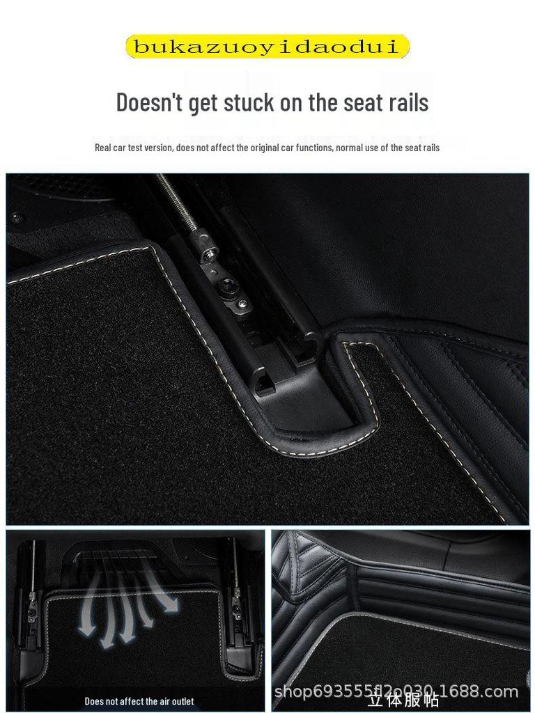 Car Floor Mats for Tiguan L, Phideon, Lamando, Lavida, and Passat