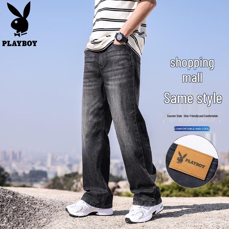 Мужские свободные прямые джинсы PLAYBOY 31