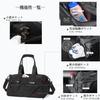 [MORGEN SKY] Duffel Bag, Boston Bag, Sports Bag, School Trip, Unisex, Water-Resistant, Water-Repellent, Plain, 4-Way, Wet/Dry Separation, Shoe Bag, La