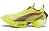 Чоловічі Fast-R Nitro Elite 2 'Lime Pow Poison Pink' 309828-03