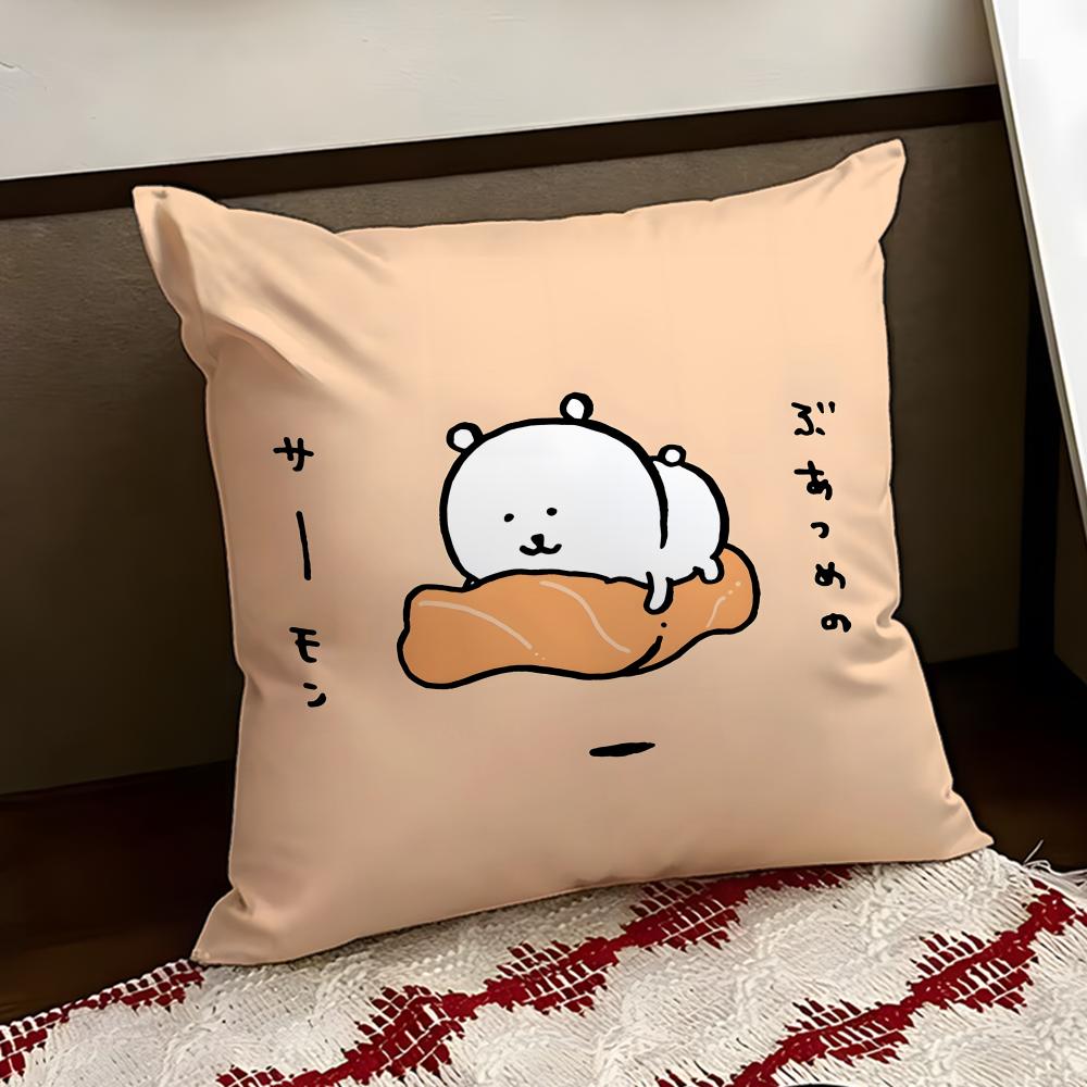 NNagano Cute BBear Cushion Cover Reversible Soft Durable Pillow Cover Home  Car MultiScene Use for Daily Comfort