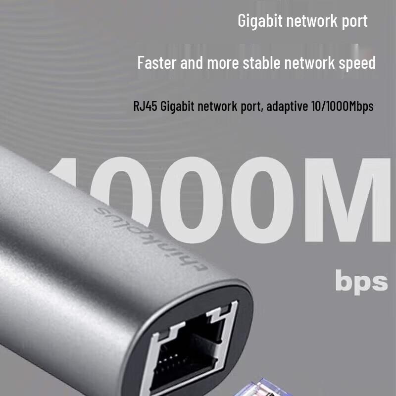 Lenovo USB/Type-C To Gigabit Ethernet Adapter Cable