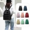 A Fashionable and Trendy Backpack for Women, A Schoolbag for Women, and A Versatile Bag for Spring and Summer