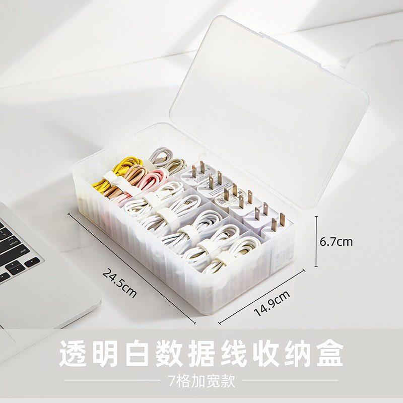 1pcs Phone Data Cable Organizer Charger Wire Power Cord Management Bundle for Home Desktop Storage