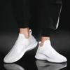 New men's shoes a slip-on ultra-light breathable plus size 46 flying woven socks shoes comfortable sports shoes for students