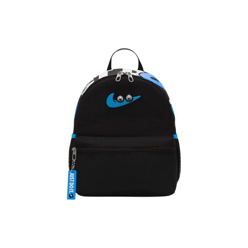 Nike Brasilia Jdi Kids' Mini Backpack 11L Lightweight Casual FZ7259-010