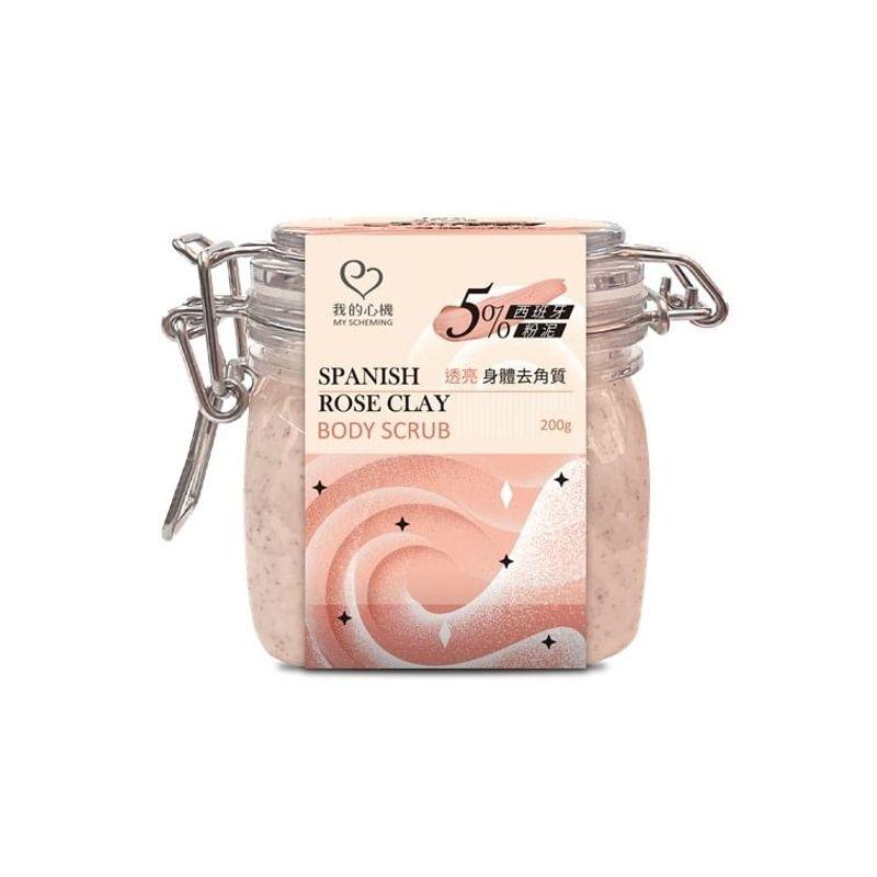 My Scheming - Spanish Rose Clay Body Scrub