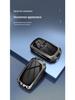 Honda Key Case Compatible with CRV, Civic, Accord, XRV, Vezel, Avancier, Breeze, UR-V, and Spirior Models