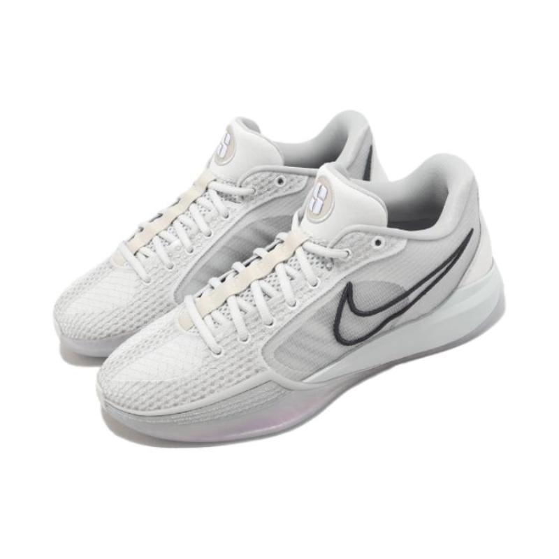 Nike Sabrina 1 EP 'Ionic' Women's Sneakers FQ3389-010