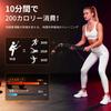 For Muscle Cordless Battle Rope for Home Training Adjustable Ropeless Jump Air Jump Battle Rope for Strength Core Weight High Suitable for Home and