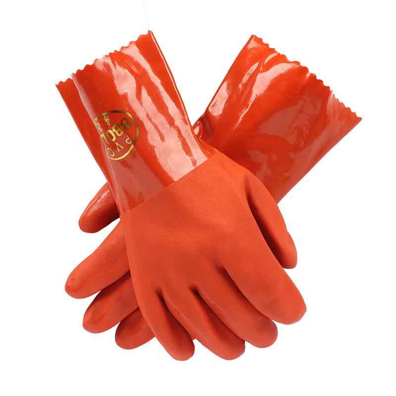 Dongya 880 PVC Dipped Industrial Protective Gloves One Size