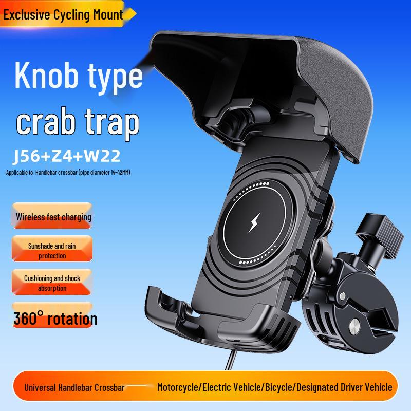 Shockproof Electric Scooter & E-bike Phone Holder for Navigation