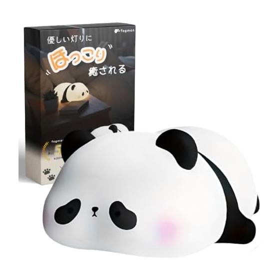 [Supervised by Sleep Advisor] Fogman Panda Goods Stuffed Toy Night Light Light Cute Miscellaneous Goods Present Funny