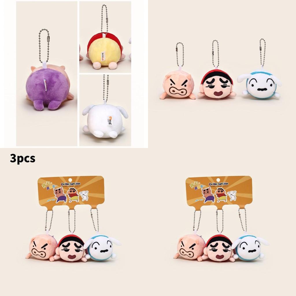 Crayon Shin Chan Plush Keychain Set With Stackable Characters For Kid And Collectors