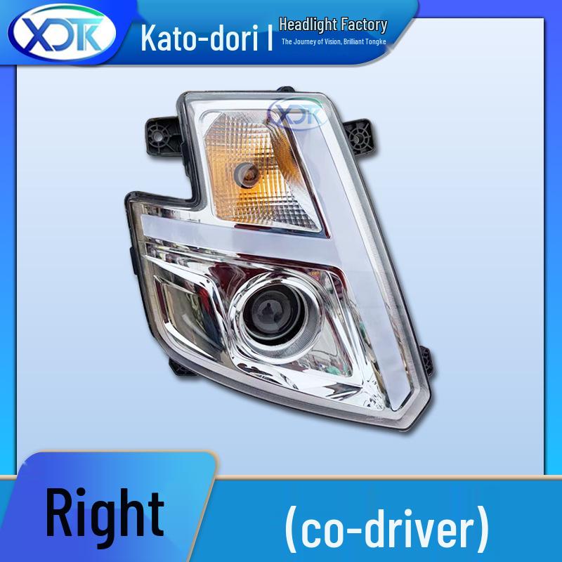 HOWO V5/V7 LED Projector Crystal Headlight Assembly - Waterproof & Anti-fog.