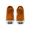 Chuck 70 Converse High Gore-Tex Utility 'Amber Sepia' 168858C