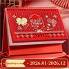 2026 Chinese Red Horse Year Festive Calendar: Hollowed-Out Design, Corporate Gift
