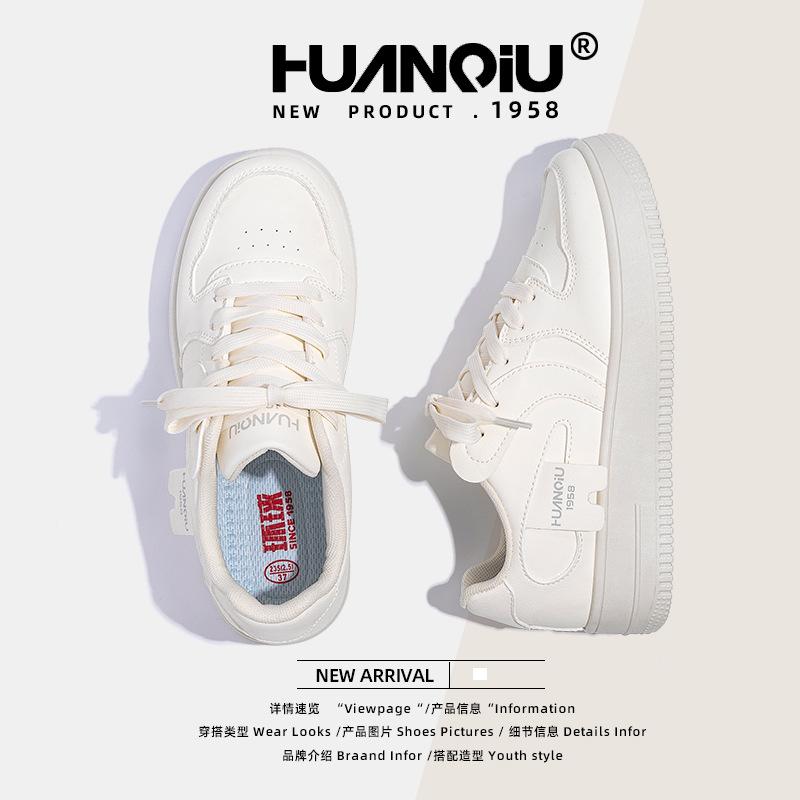 Global Explosion Round Head Versatile Little White Shoes Women's ZHQ1238 Summer New Student Women's Shoes Platform Casual Board Shoes