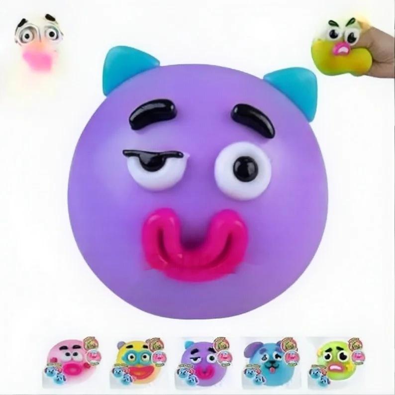 Funny Slow Rebound Stress Relief Toy Soft Slow Rising Squeeze Plush For Kids Teens Adults Cute Funny Home Party