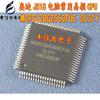 New 5PCS/LOT BUZ111S BUZ111SL Car Field Effect MOS Tube 80A 55V TO263 SMD Transistor