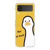 Cute Cartoon Duck Phone Case For Samsung Galaxy Z Flip 6 5 4 3 For Samsung Flip6 Flip5 Hard Folding Animal Back Cover Fundas