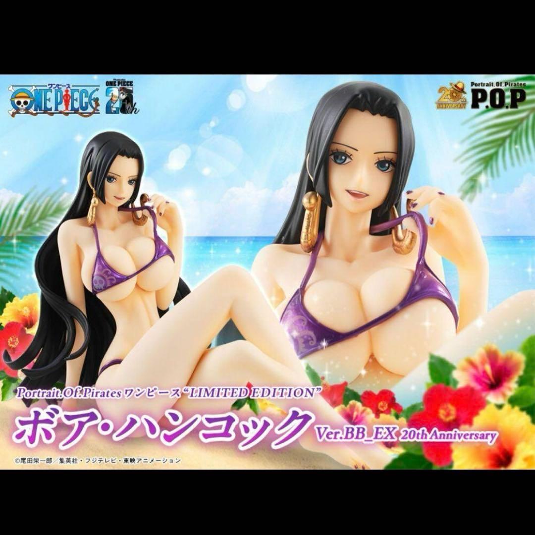 

[Б/У] POP One Piece Боа Хэнкок Версия BB 20-я годовщина