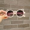 Girls Boy Cute Cat Anti UV Eyeglasses Glasses Toddler Baby Cartoon Cat Sunglasses For Kids Children