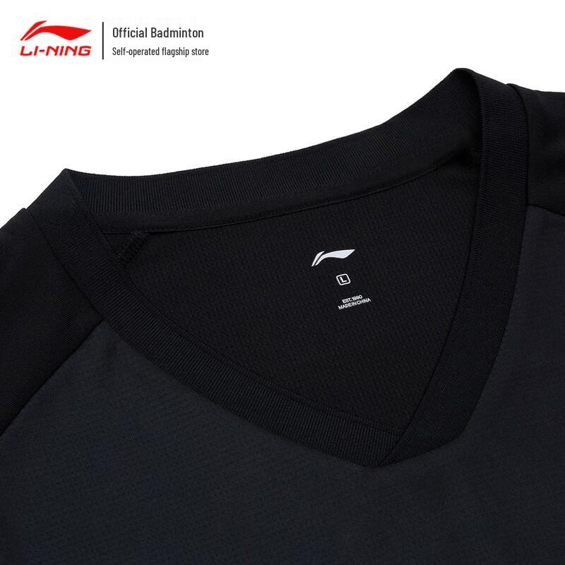 Li-Ning Club Series Unisex Quick-Dry Badminton T-Shirt