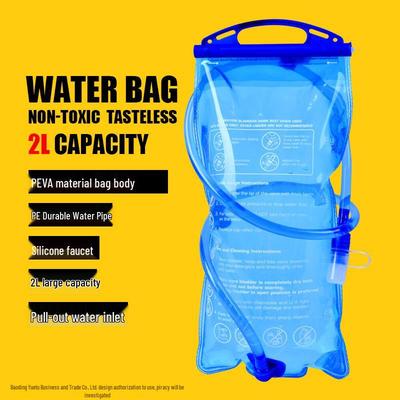 1,5L/2L Přenosný zesílený vak na vodu pro venkovní sporty, cyklistiku, běh, turistiku