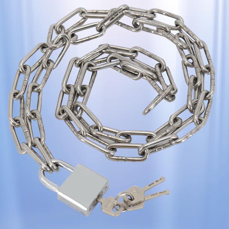 Longyusheng Stainless Steel Security Chain Lock