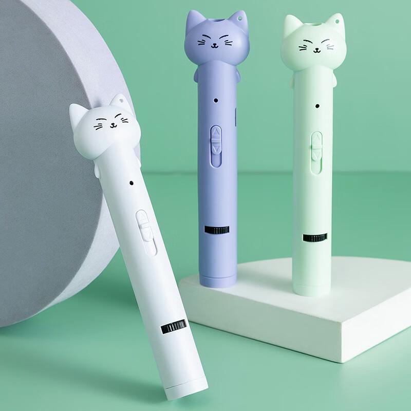 SHENYU 4-in-1 Cat Teasing Laser Toy