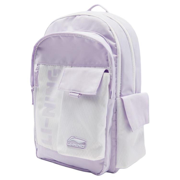 New LiNing Polyester Backpack Unisex Cloud Purple ABSV187-3