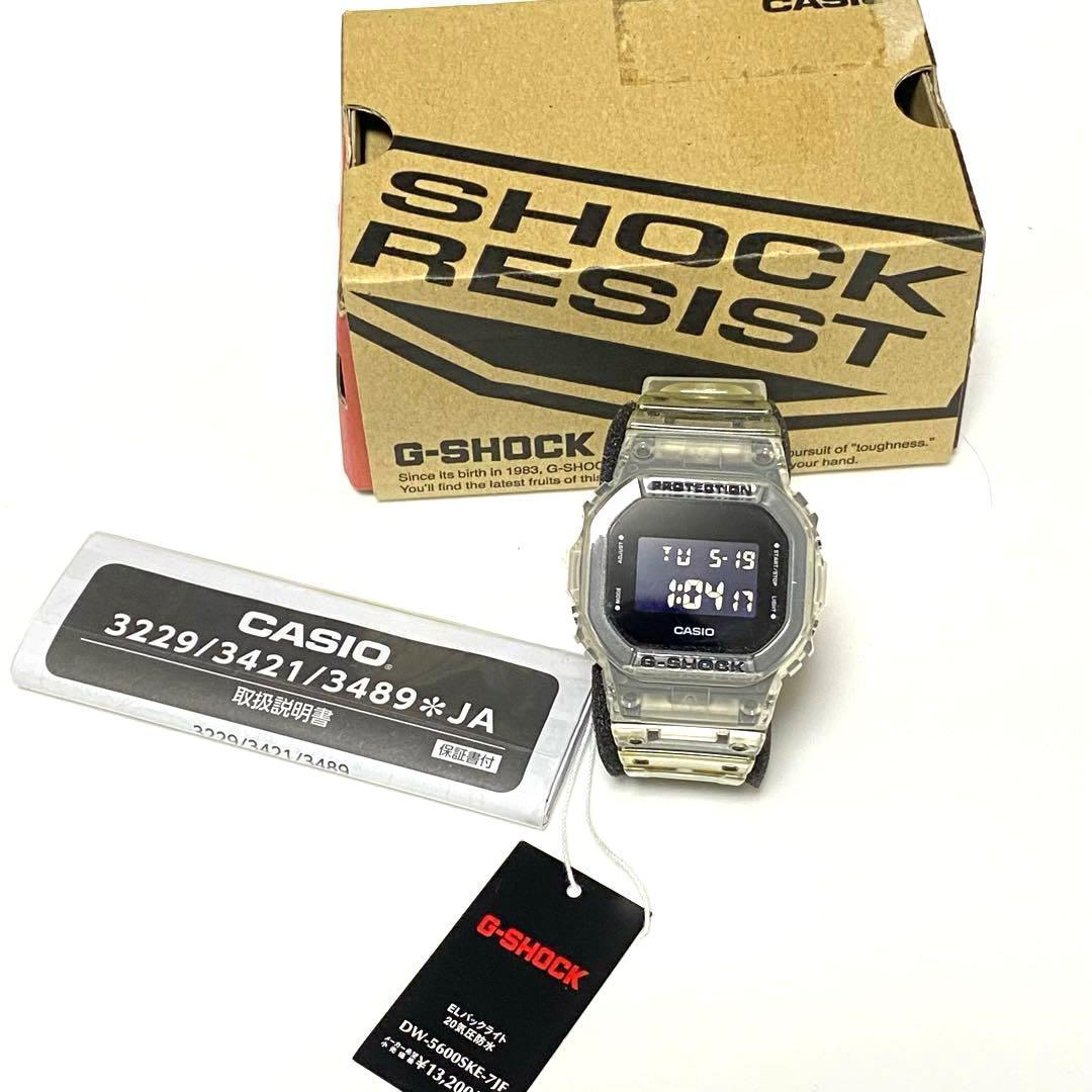 Casio G-SHOCK skeleton DW-5600SKE inverted LCD with box