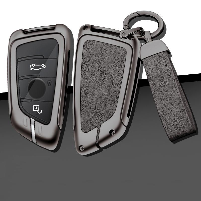 Metal Leather Car Key Case For Bmw X1 X3 X4 X5 F15 X6 F16 G20 G30 1 3 5 7 Series G11 G32 F11 F39 F48 G01 G02 G07