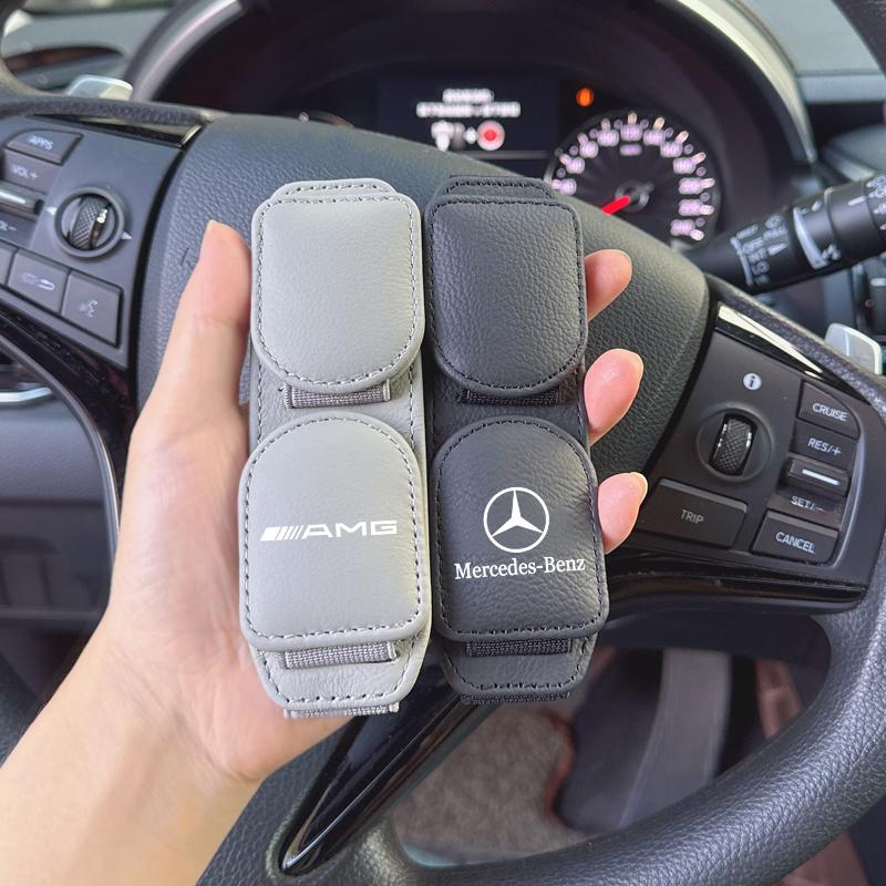 2025 Hot Leather Dual-Clip Glasses Holder Car Magnetic Sunglasses Storage Clip For Mercedes Benz AMG W206 W204 W205 W212 W213 W2