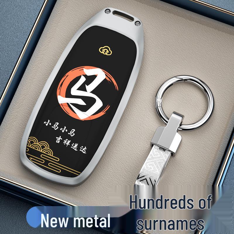 Schützende Schlüsselhülle für GAC Trumpchi: Kompatibel mit GS4, M6, Legend, GS3, GS5, GA4, GA6, GA3S.