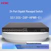 H3C LS-5130S-28P-HPWR-EI Gigabit PoE Switch