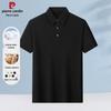 2026 Summer Men's Cotton Cashmere Short-Sleeve Polo Shirt