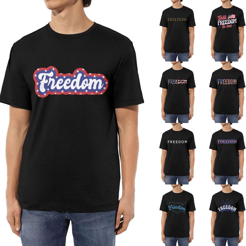 Men'S Fashionable T-Shirt, Street Casual Short Sleeved Clothing