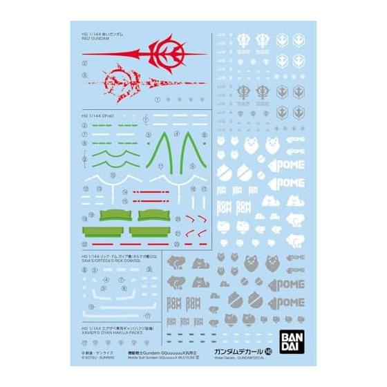 BANDAI SPIRITS Gundam Decal No.140 Mobile Suit Gundam GQuuuuuuX General Purpose 2 Water Transfer Decal