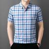 Pure Cotton Plaid Short-sleeved Shirt for Men In Spring and Autumn Korean Style Slim Plaid Top Casual Jacket Shirt Trendy